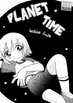 Planet Time [Hoshino Fuuta] [Original]