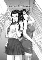 Sister Syndrome [Kisaragi Gunma] [Original] Thumbnail Page 01