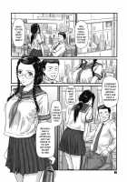 Sister Syndrome [Kisaragi Gunma] [Original] Thumbnail Page 02