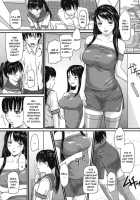 Sister Syndrome [Kisaragi Gunma] [Original] Thumbnail Page 05