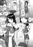 Sister Syndrome [Kisaragi Gunma] [Original] Thumbnail Page 09