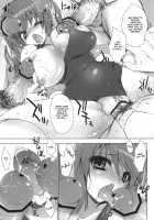 Gakkou De Seishun! ~Doukyuusei Mo Issho~ 4 / 学校で性春！ 4 ~同級生と一緒~ [Sansyoku Amido.] [Original] Thumbnail Page 16