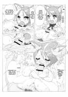 MIMIPULL Ichi / MIMIPULL 壱 [Sakurai Shizuku] [Original] Thumbnail Page 15