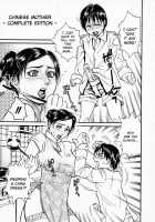 Chaina Kaasan [Kishizuka Kenji] [Original] Thumbnail Page 01