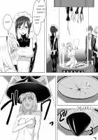 Picchiri Suit Maid To Doutei Kizoku | The Maid In The Tight Suit And The Virgin Aristocrat / ぴっちりスーツメイドと童貞貴族 [Sen] [Original] Thumbnail Page 06