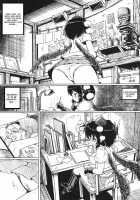 Aya Sex [Okiraku Nikku] [Touhou Project] Thumbnail Page 07