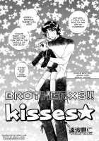 Brother X3!! Kisses / Brother x3!! Kisses☆ [Original] Thumbnail Page 02