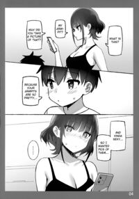 The Melting Feeling with Onee-chan SP 2 / お姉ちゃんととろける気持ちSP 2 [Sky] [Original] Thumbnail Page 04