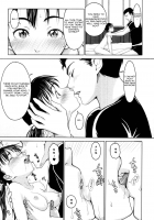My Fair Lady [Osuzu Akiomi] [Original] Thumbnail Page 13
