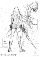 Be My Last [Valkyrie Drive] Thumbnail Page 15