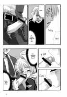 Please Teach Me 5 / Please Teach Me 5 [Hormone Koijirou] [Cardcaptor Sakura] Thumbnail Page 14
