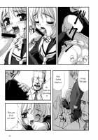 Please Teach Me 5 / Please Teach Me 5 [Hormone Koijirou] [Cardcaptor Sakura] Thumbnail Page 16