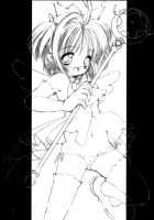 Please Teach Me 5 / Please Teach Me 5 [Hormone Koijirou] [Cardcaptor Sakura] Thumbnail Page 02