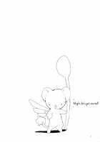 Please Teach Me 5 / Please Teach Me 5 [Hormone Koijirou] [Cardcaptor Sakura] Thumbnail Page 05