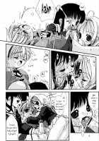 Please Teach Me 5 / Please Teach Me 5 [Hormone Koijirou] [Cardcaptor Sakura] Thumbnail Page 09