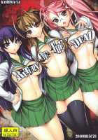 Return Of The Dead / Return of The Dead [Hiyo Hiyo] [Highschool Of The Dead] Thumbnail Page 01