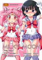 Milky Moon / MILKY MOON [Isao] [Sailor Moon] Thumbnail Page 01