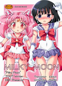 Milky Moon / MILKY MOON [Isao] [Sailor Moon]