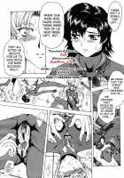 Ginryuu No Reimei | Dawn Of The Silver Dragon Vol. 4 / 銀竜の黎明 VOL.4 [Mukai Masayoshi] [Original] Thumbnail Page 13