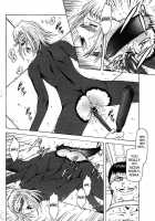 Ginryuu No Reimei | Dawn Of The Silver Dragon Vol. 4 / 銀竜の黎明 VOL.4 [Mukai Masayoshi] [Original] Thumbnail Page 14