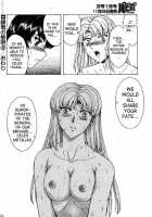 Ginryuu No Reimei | Dawn Of The Silver Dragon Vol. 4 / 銀竜の黎明 VOL.4 [Mukai Masayoshi] [Original] Thumbnail Page 16
