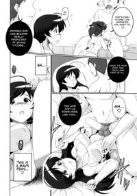 Ooarai Joshi Seitokai Hikitsugi Sagyou no Ikkan desu! / 大洗女子生徒会引き継ぎ作業の一環です! Page 11 Preview