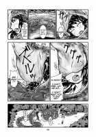 Marunomi-banashi -San- ~Daija ni Maru Nomareru~ / 丸呑話-参- ～大蛇に丸呑まれる～ [Kaname] [Original] Thumbnail Page 07