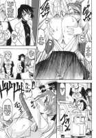 Semedain G Works Vol.14 - Shuukan Shounen Jump Hon [Mokkouyou Bond] [Shaman King] Thumbnail Page 04