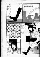 Yumiko Ojisan [Machino Henmaru] [Original] Thumbnail Page 01