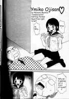 Yumiko Ojisan [Machino Henmaru] [Original] Thumbnail Page 02