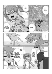 Mesugaki Yuma-chan ni Aisareru / メスガキゆまちゃんに愛される♥ Page 124 Preview