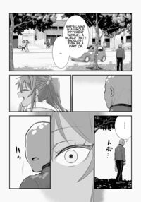 Mesugaki Yuma-chan ni Aisareru / メスガキゆまちゃんに愛される♥ Page 137 Preview
