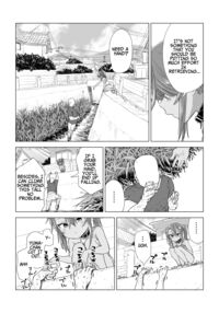 Mesugaki Yuma-chan ni Aisareru / メスガキゆまちゃんに愛される♥ Page 153 Preview