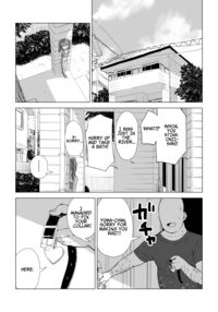 Mesugaki Yuma-chan ni Aisareru / メスガキゆまちゃんに愛される♥ Page 154 Preview