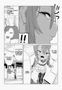 Mesugaki Yuma-chan ni Aisareru / メスガキゆまちゃんに愛される♥ Page 99 Preview