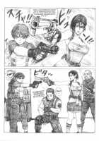 Biocube [Tsukasa Jun] [Resident Evil] Thumbnail Page 03