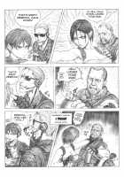 Biocube [Tsukasa Jun] [Resident Evil] Thumbnail Page 04