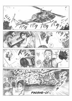Biocube [Tsukasa Jun] [Resident Evil] Thumbnail Page 08