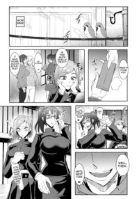 Jujutsu Shoujo 2.0 / 呪術少女 2.0 Page 30 Preview