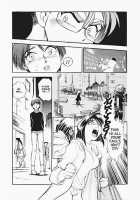 Sexcapades Vol.7 [Chiba Dirou] [Original] Thumbnail Page 10