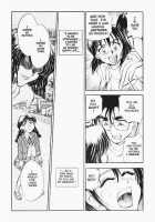 Sexcapades Vol.7 [Chiba Dirou] [Original] Thumbnail Page 13