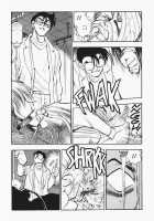 Sexcapades Vol.7 [Chiba Dirou] [Original] Thumbnail Page 04