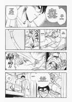 Sexcapades Vol.7 [Chiba Dirou] [Original] Thumbnail Page 05