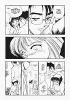 Sexcapades Vol.7 [Chiba Dirou] [Original] Thumbnail Page 07