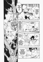 Sexcapades Vol.6 [Chiba Dirou] [Original] Thumbnail Page 12