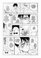 Sexcapades Vol.6 [Chiba Dirou] [Original] Thumbnail Page 13