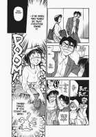 Sexcapades Vol.5 [Chiba Dirou] [Original] Thumbnail Page 03