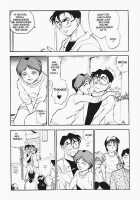 Sexcapades Vol.4 [Chiba Dirou] [Original] Thumbnail Page 11