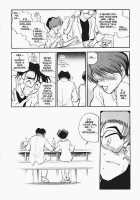 Sexcapades Vol.4 [Chiba Dirou] [Original] Thumbnail Page 16