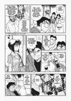 Sexcapades Vol.2 [Chiba Dirou] [Original] Thumbnail Page 10